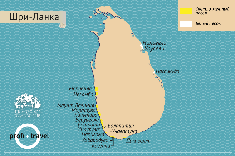 Разница со шри ланкой. Шри Ланка на карте. Карта Шри Ланки. Шри Ланка пляжи на карте. Пляжи Шри Ланки на карте.