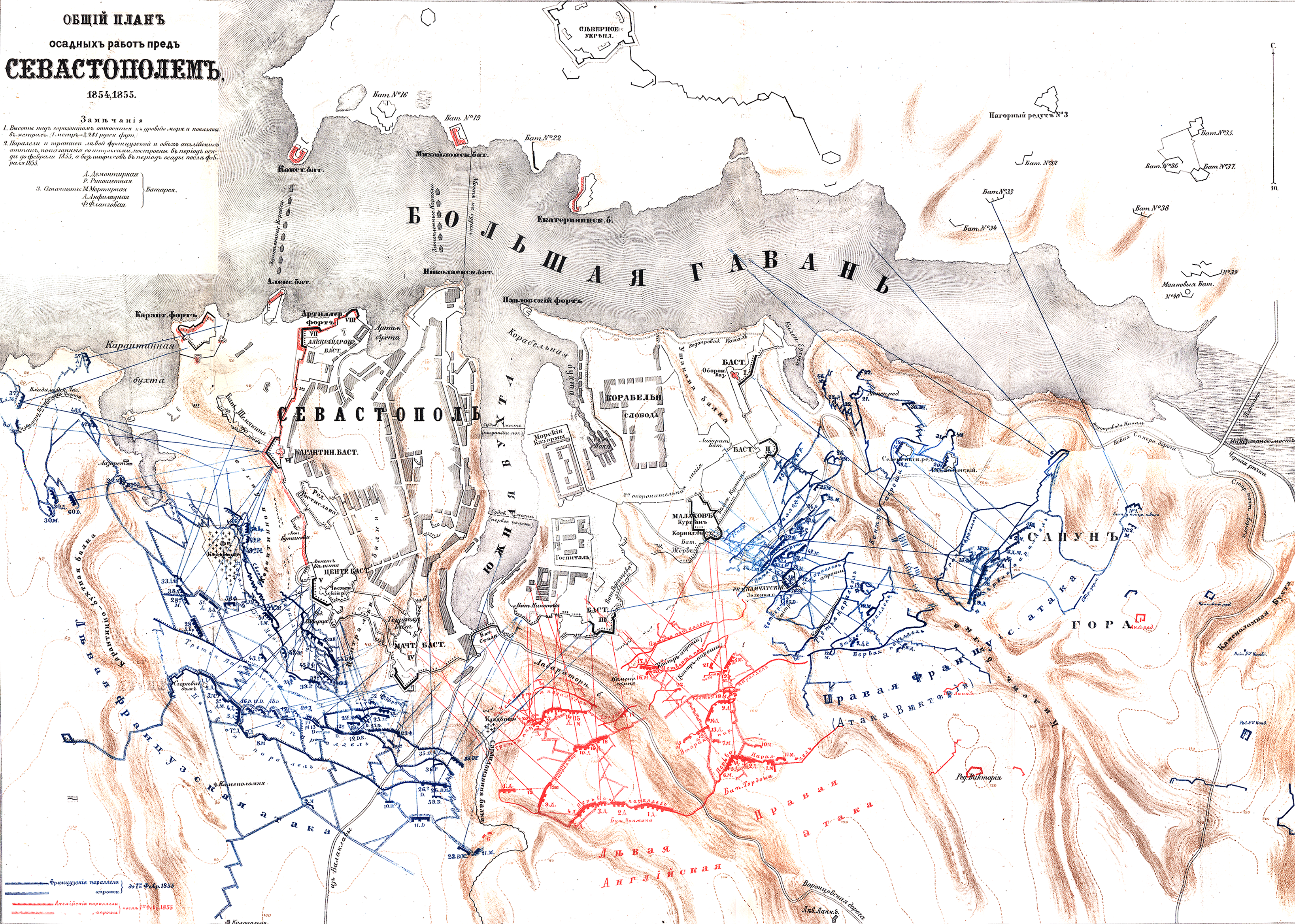 Оборона севастополя 1854 1855 карта. Карта осады Севастополя 1854-1855. План обороны Севастополя 1854-1855. Оборона Севастополя схема 1854.