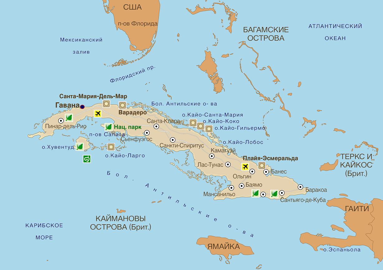 Куба чем омывается карта