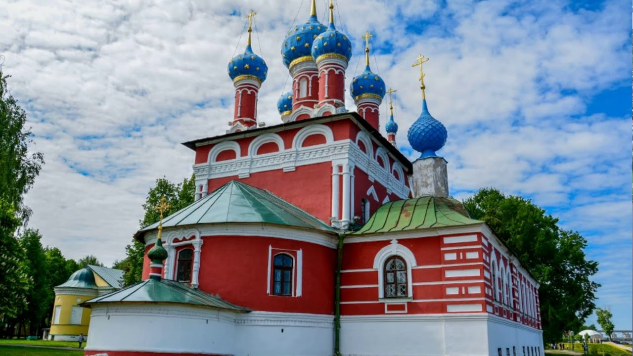 Церковь царевича
