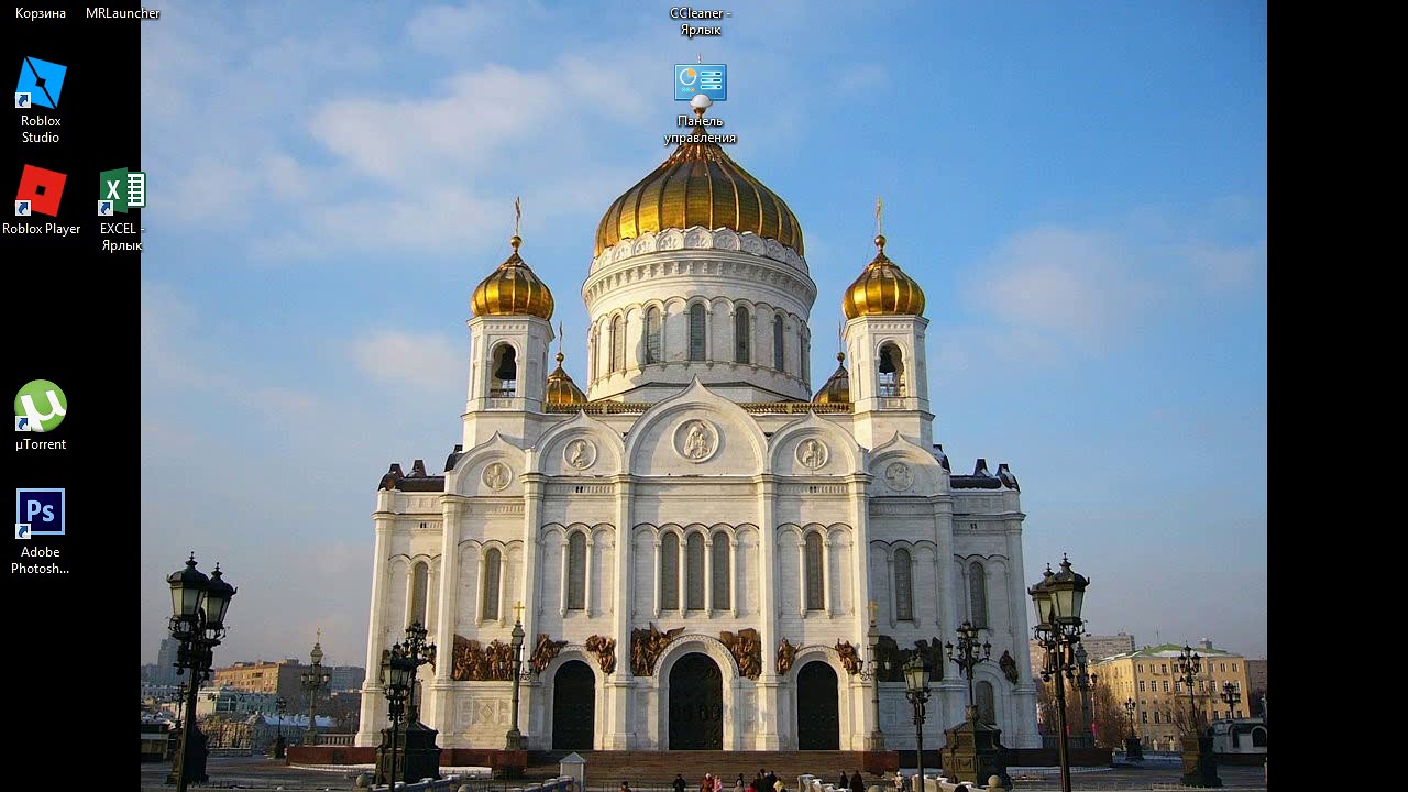 Самая большая церковь в москве. Москва. Храм Христа Спасителя. Храм Христа Спасителя (г. Москва, 1812 год). Храм Христа Спасителя архитектура. Главный храм Москвы Христа Спасителя.