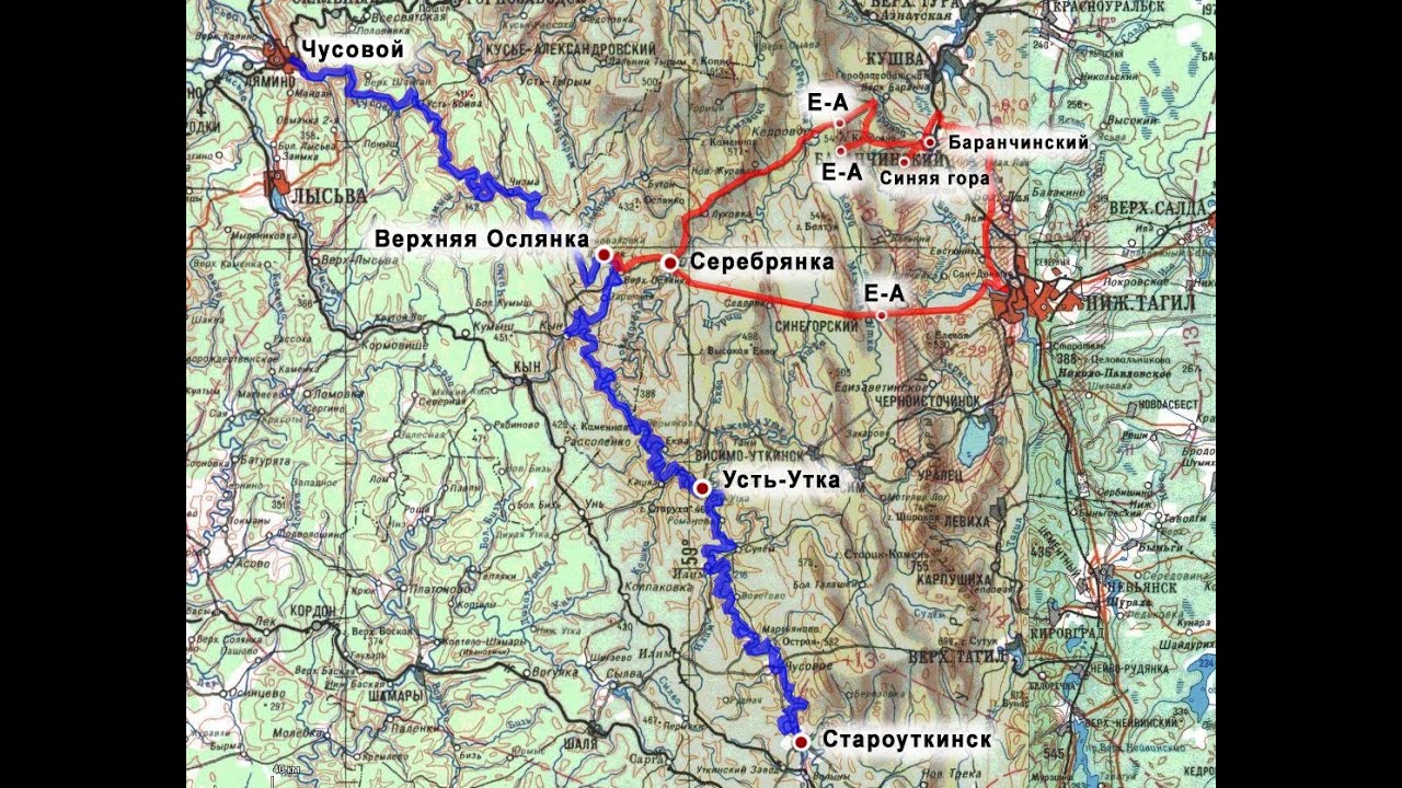 Река чусовая на карте. Река Чусовая на карте Свердловской области. Карта реки Чусовой. Река Чусовая Пермский край на карте. Река Чусовая на карте Свердловской.