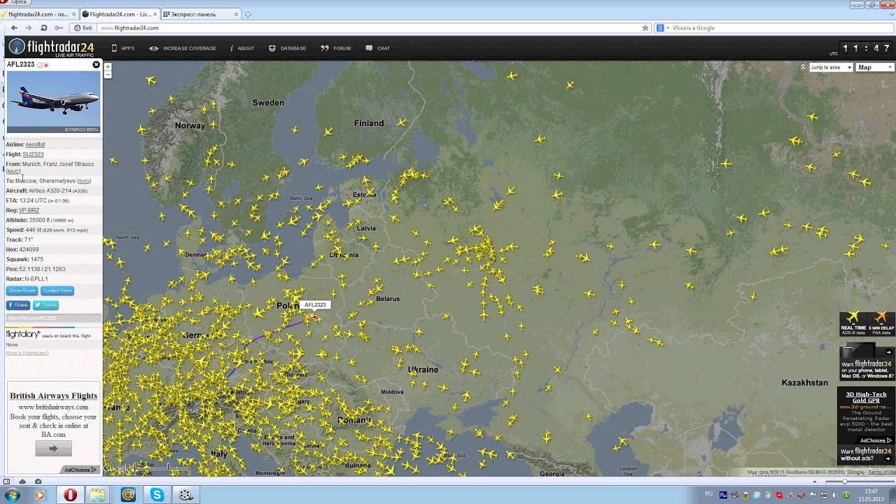 Отслеживание рейсов самолетов в реальном времени s7. Флайтрадар24. Отслеживание полетов в реальном. Следить за самолетом в реальном времени по номеру рейса.
