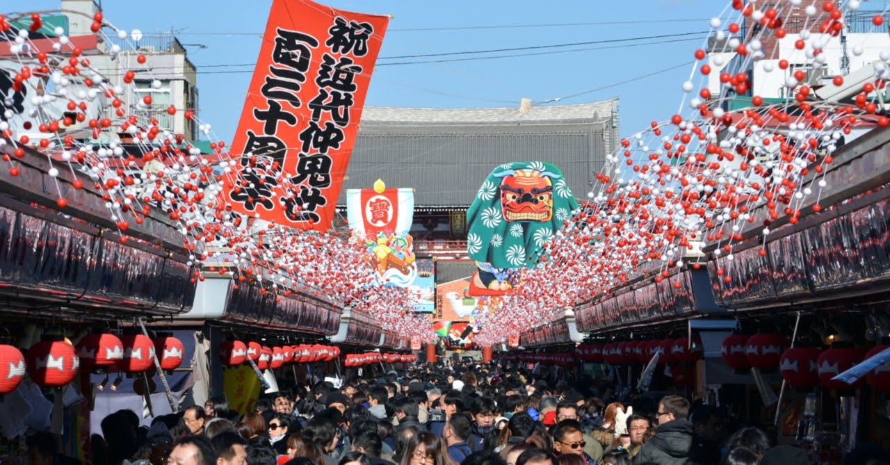 New japan. Новый год в Японии ярмарки. Японская Новогодняя ярмарка. Новогодние ярмарки в Японии. Новогодние ярмарки в Японии в Японии.