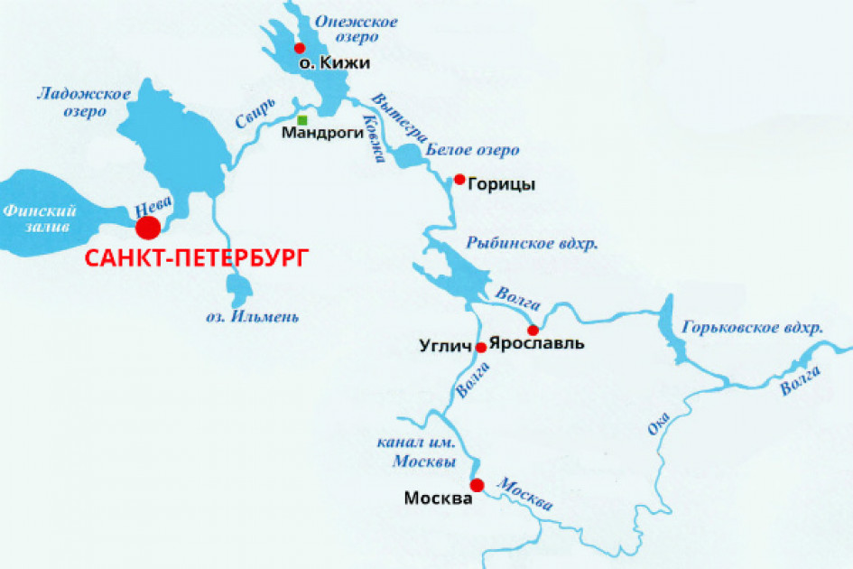 Маршруты по рекам санкт петербурга. Петербург Кижи Валаам круиз. Круиз Москва Кижи Валаам Санкт-Петербург. Речной круиз Санкт-Петербург Валаам Кижи. Маршрут теплохода Москва Санкт-Петербург на карте.