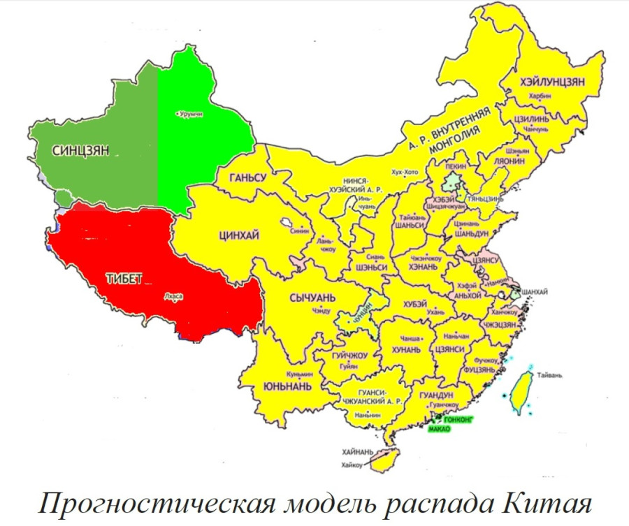 Территория китая. Карта КНР С провинциями. Китайская народная Республика карта. Карта Китая с провинциями. Северо Восток Китая на карте.