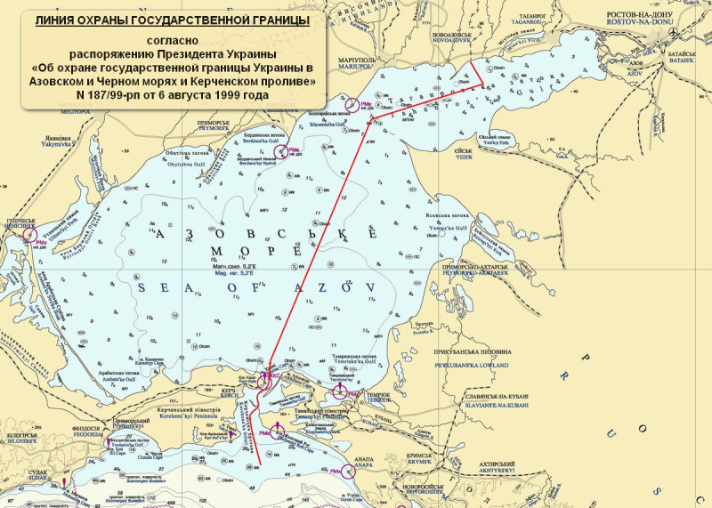 Карта побережья азовского моря. Граница Азовского и черного моря в Керченском проливе. Граница черного и Азовского моря на карте. Карта Керченского пролива и Азовского моря. Граница Азовского моря с Украиной.