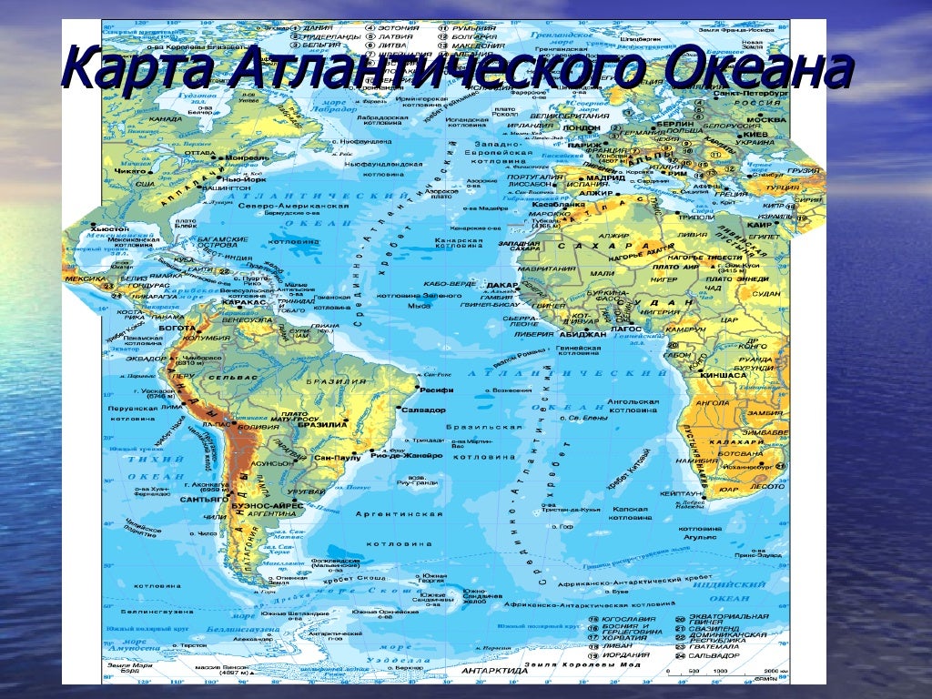 Из которых расположено именно в. Северный Атлантический океан на карте. Северная часть Атлантического океана на карте.