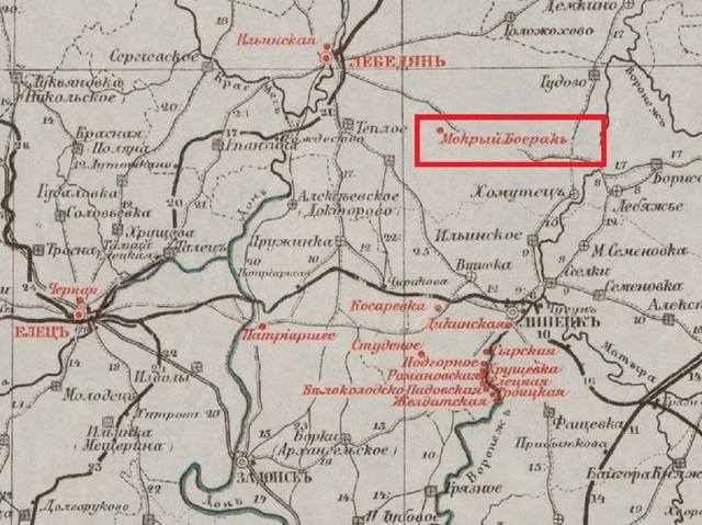 Карта заброшенных деревень. Лебедянский уезд Тамбовской губернии карта. Лебедянский уезд Тамбовской губернии. Заброшенные деревни Липецкой области на карте. Карта Лебедянского уезда.