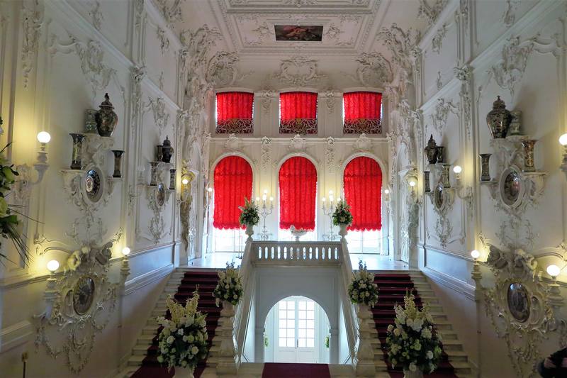 Залы Екатерининского дворца