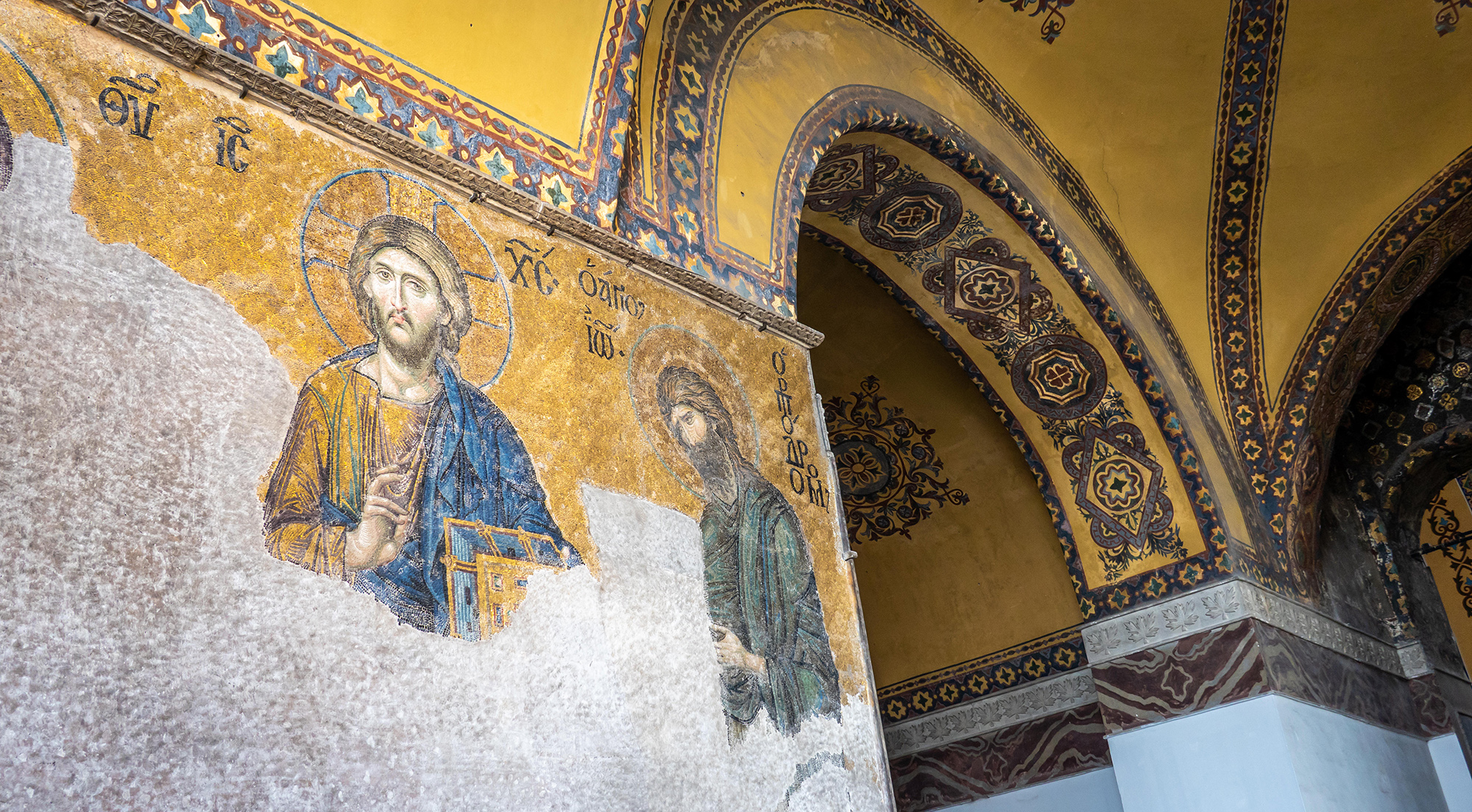 Христианские мозаики в Соборе Святой Софии, 2018 год