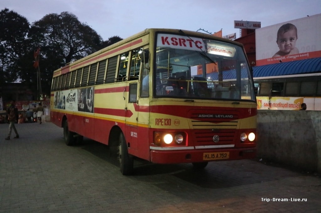 Индийский local bus