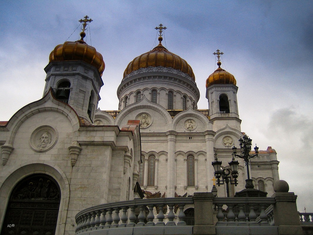 Экскурсия храм христа. Храм Христа Спасителя нижняя Церковь. Московский собор Христа Спасителя снаружи архитектура. 1 Священное сооружение храм Христа Спасителя. Храм Христа Спасителя Красноярск.