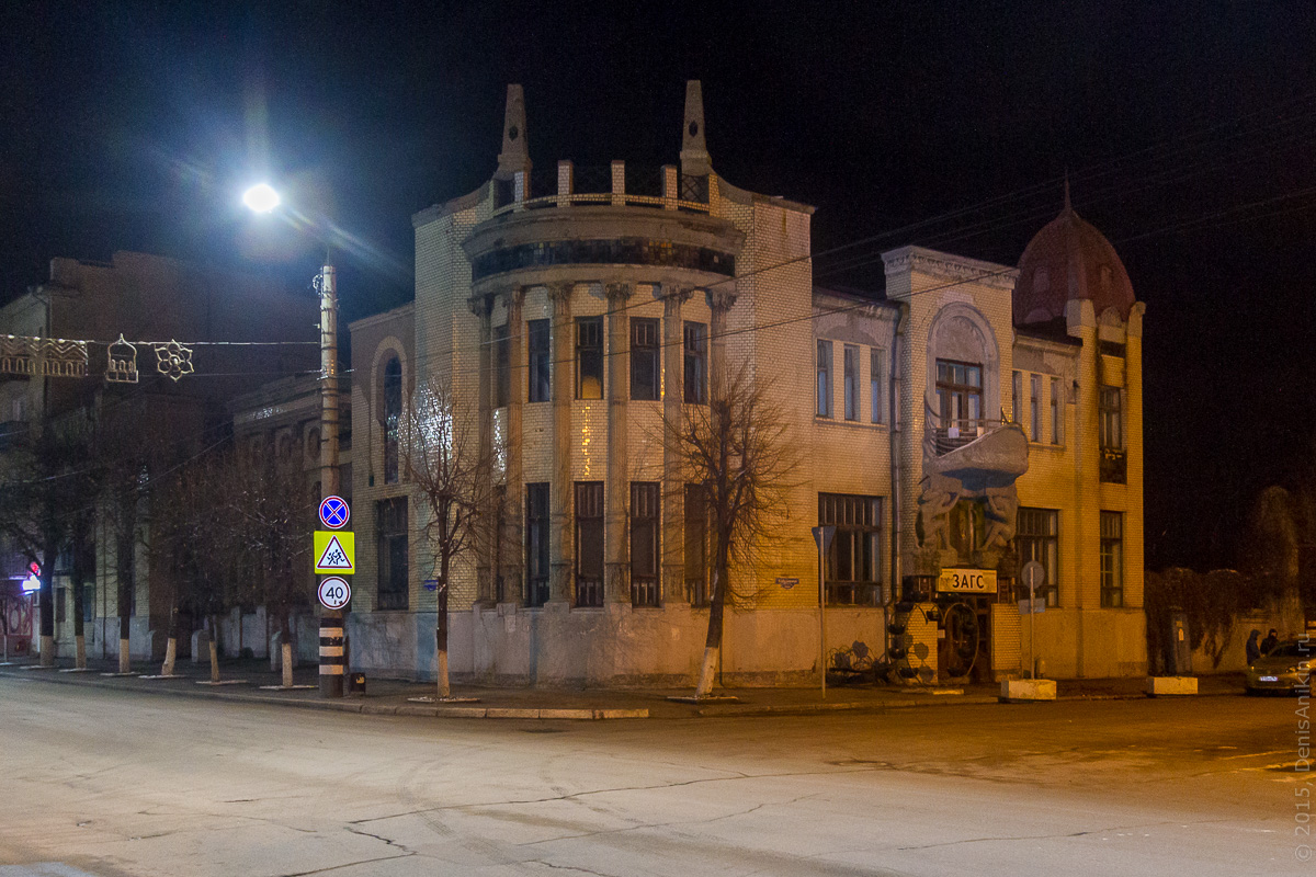 Удар по сызрани. Сызрань центр города. Сызрань ночью набережная. Сызрань Советская улица ночь.