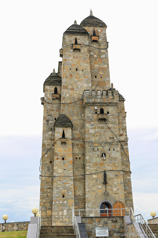 Башня вайнахов
