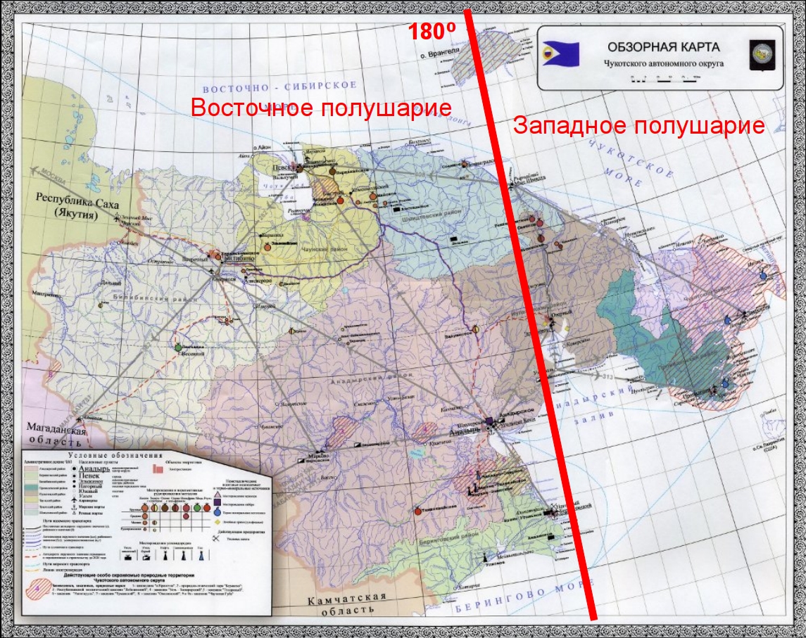 Топографическая карта чукотки