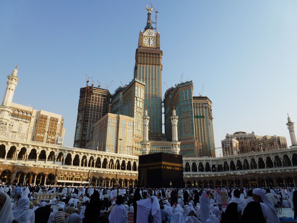 Makkah Clock Tower