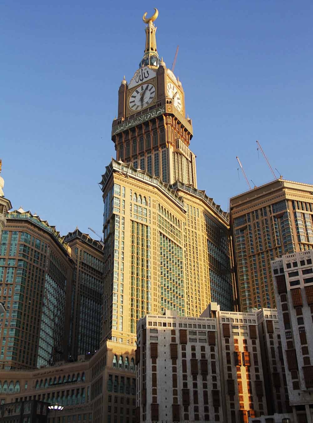 Makkah Clock Tower