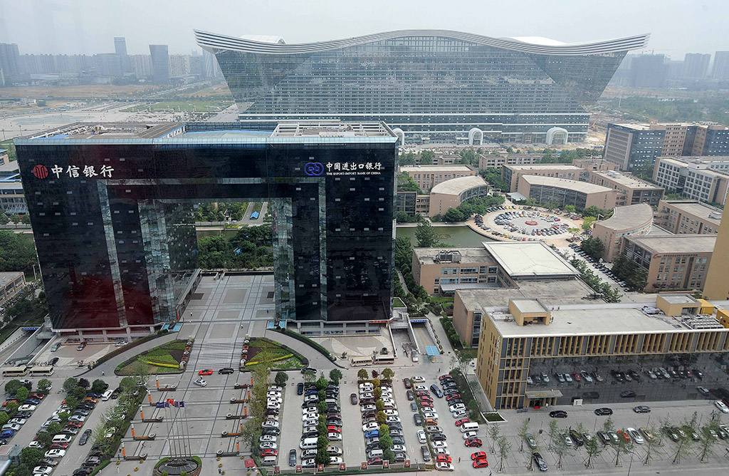 CHINA-ARCHITECTURE-GLOBAL CENTER