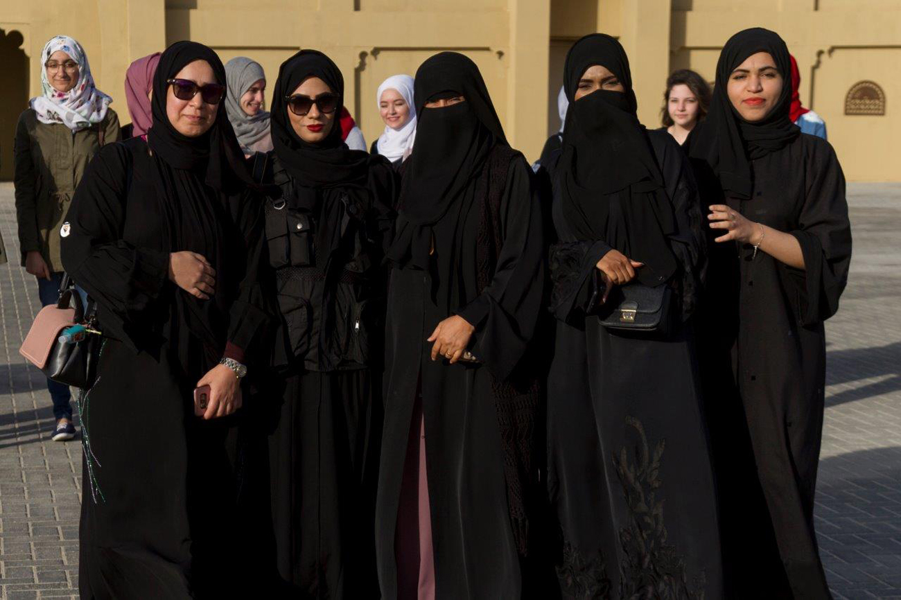 саудовская аравия дамам