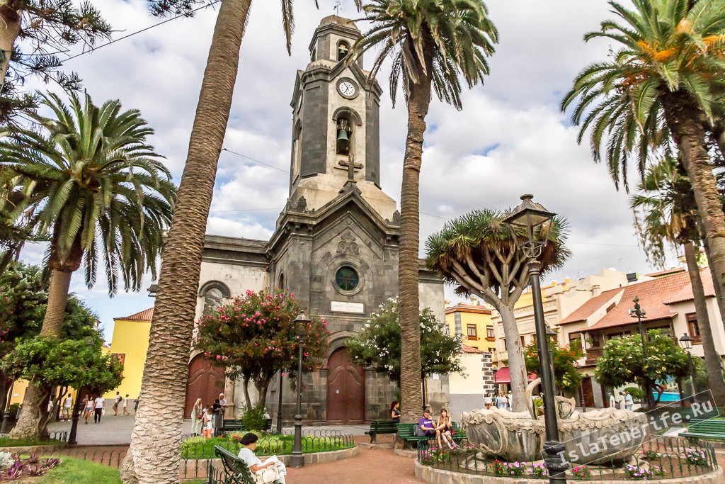 Santa cruz tenerife