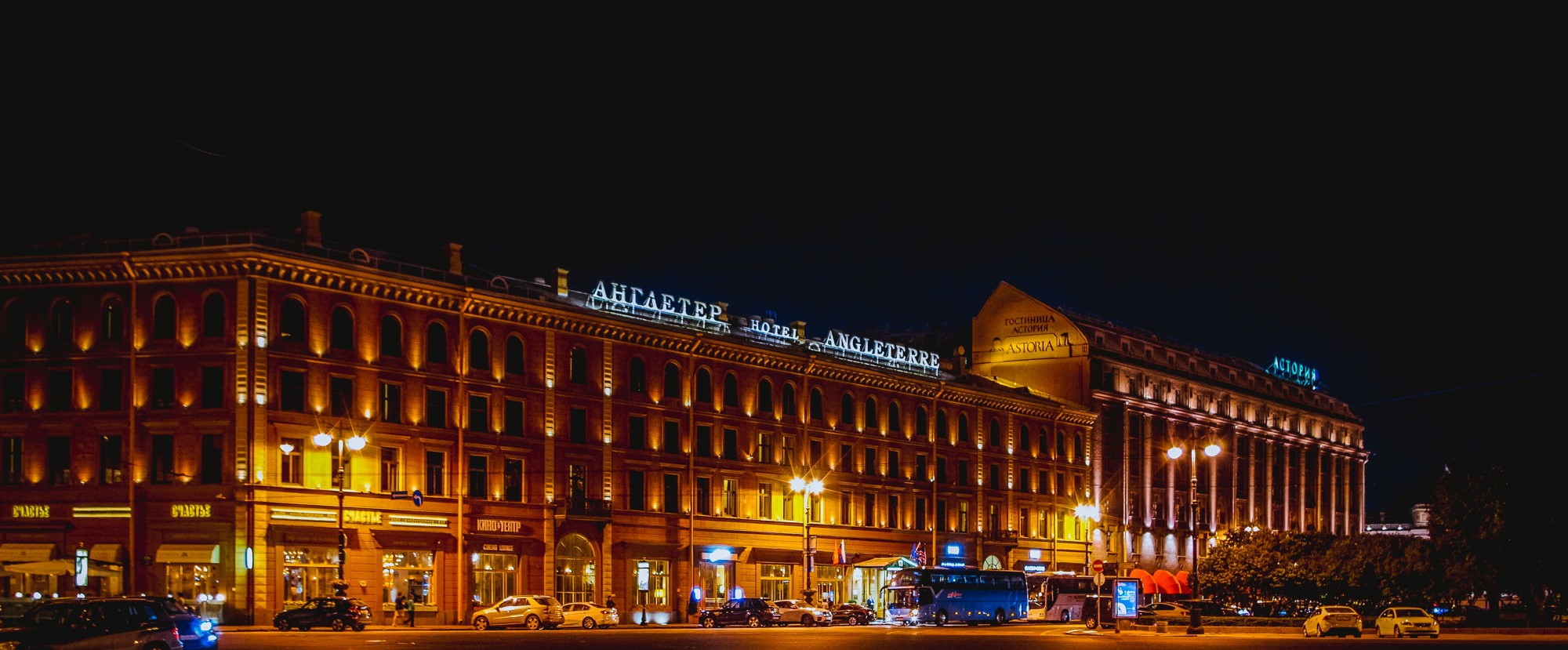 Гостиница англетер санкт петербург. Англетер гостиница Санкт-Петербург. Гостиница Астория Санкт-Петербург и Англитер. Гостиница Астория СПБ Англетер. Гостиница Англетер Питер Есенин.