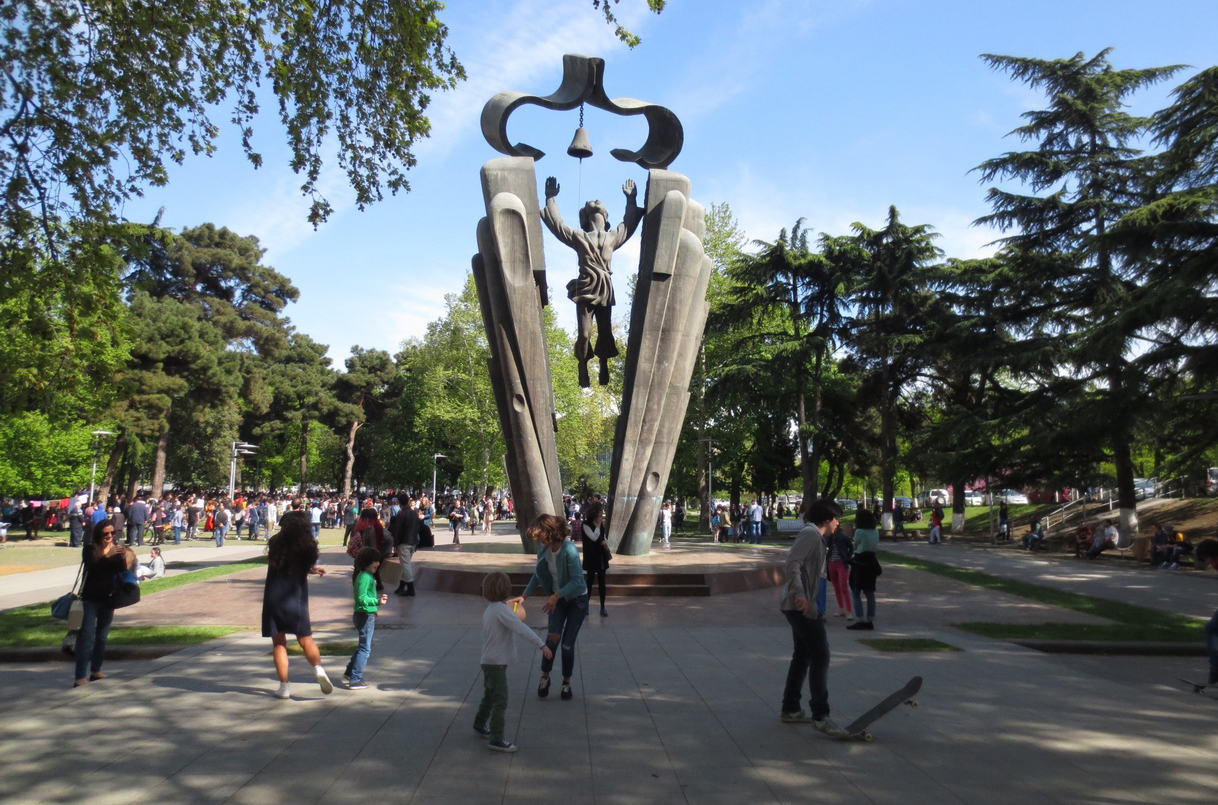Парк DedaEna, Тбилиси