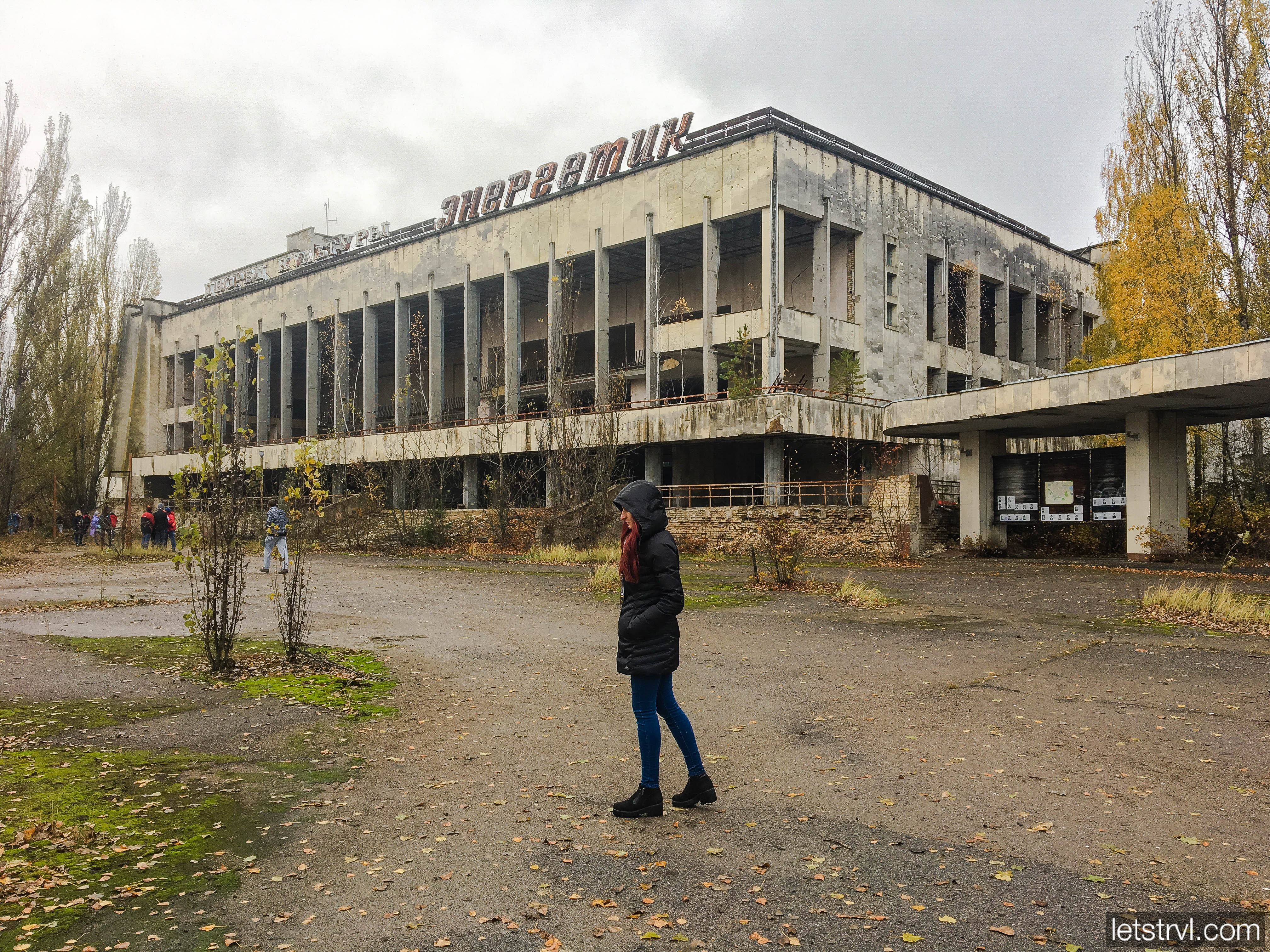 Энергетика припять. ДК Энергетик Припять. Чернобыль дворец культуры Энергетик. Завод Энергетик в Припяти. Город Припять ДК Энергетик.