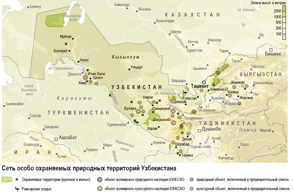 Карта узбекистана с областями и городами