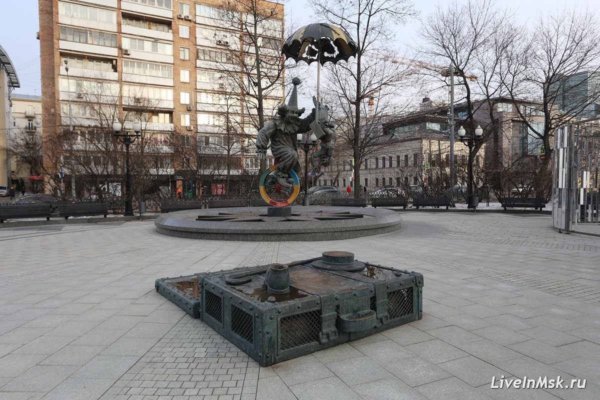 Цветной бульвар поесть