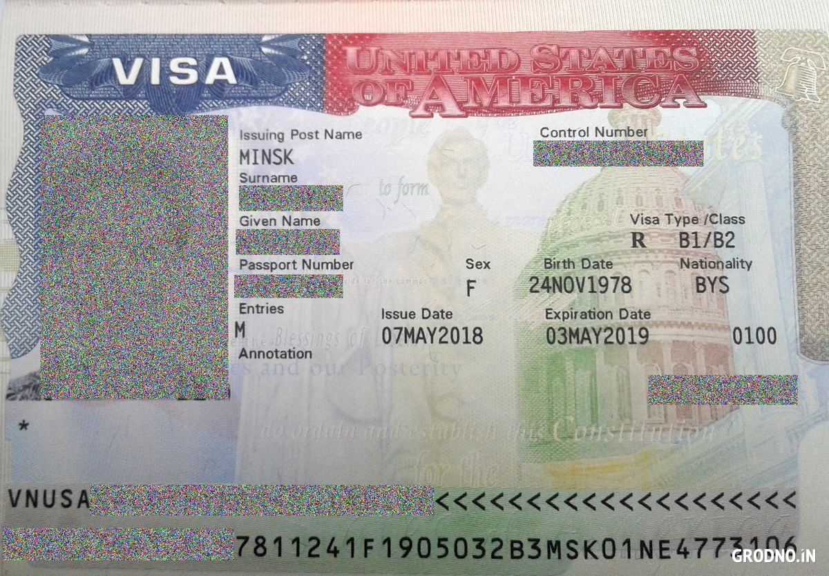 Простые визы страны. Виза в США. Виза американская из Узбекистана. Номер визы США. Виза США на 3 года.
