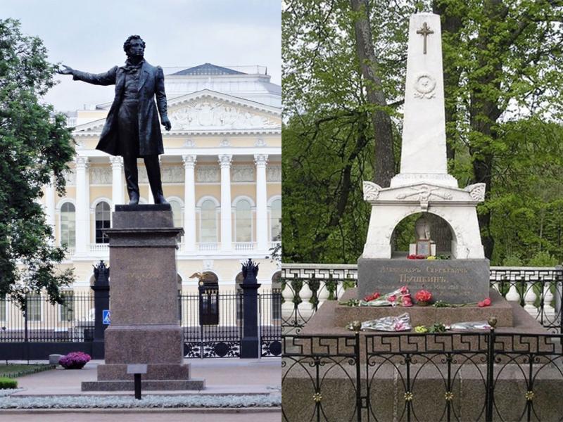 Памятники личностям. Памятники известным людям. Памятники великим деятелям. Памятник знаменитому писателю. Памятники деятелям культуры.