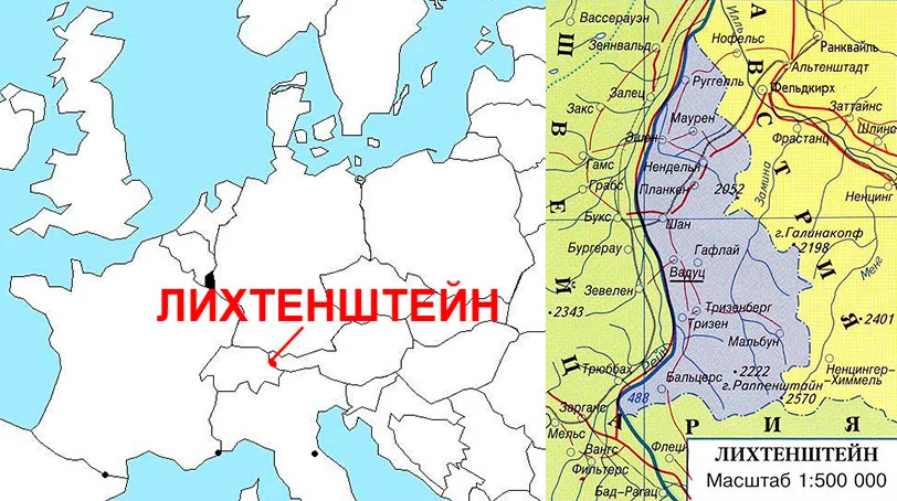 Княжество Лихтенштейн на карте. Лихтенштейн на политической карте.