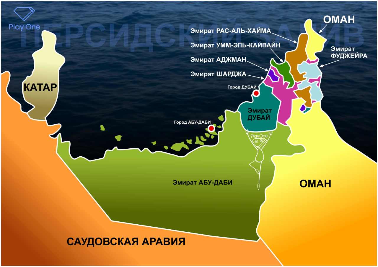 Дубай какое море омывает карта