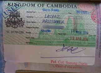Из Паттайи в Камбоджу