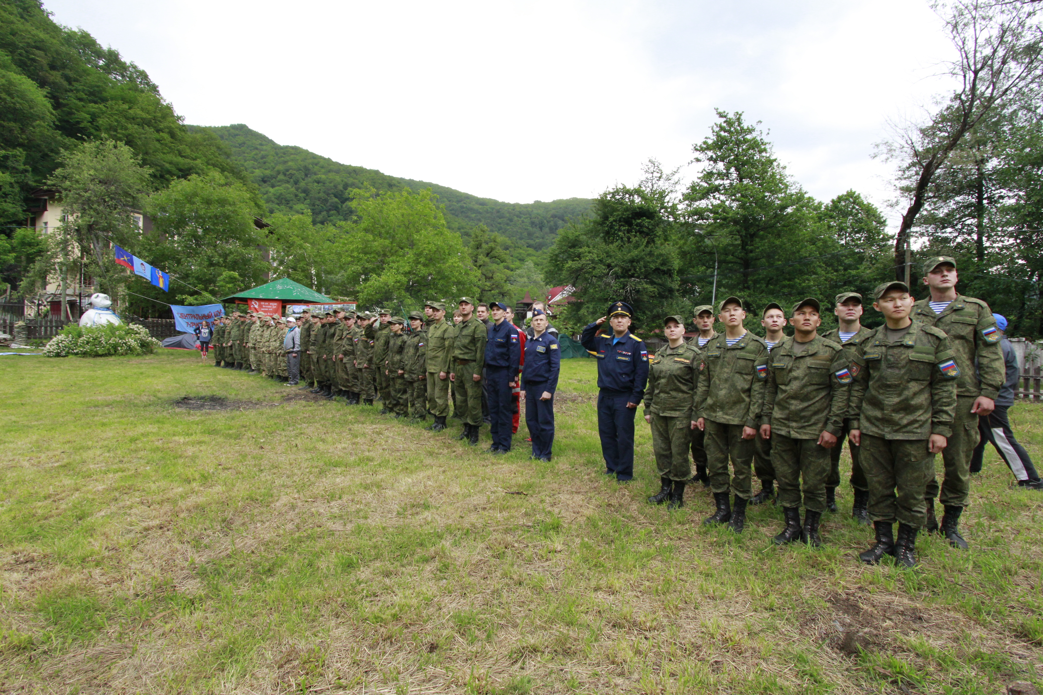 Военный туризм