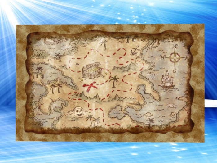 Где найти карту пиратов. Карта пирата остров сокровищ. Пиратская карта. Настоящая Пиратская карта. Карта сокровищ Пиратская.