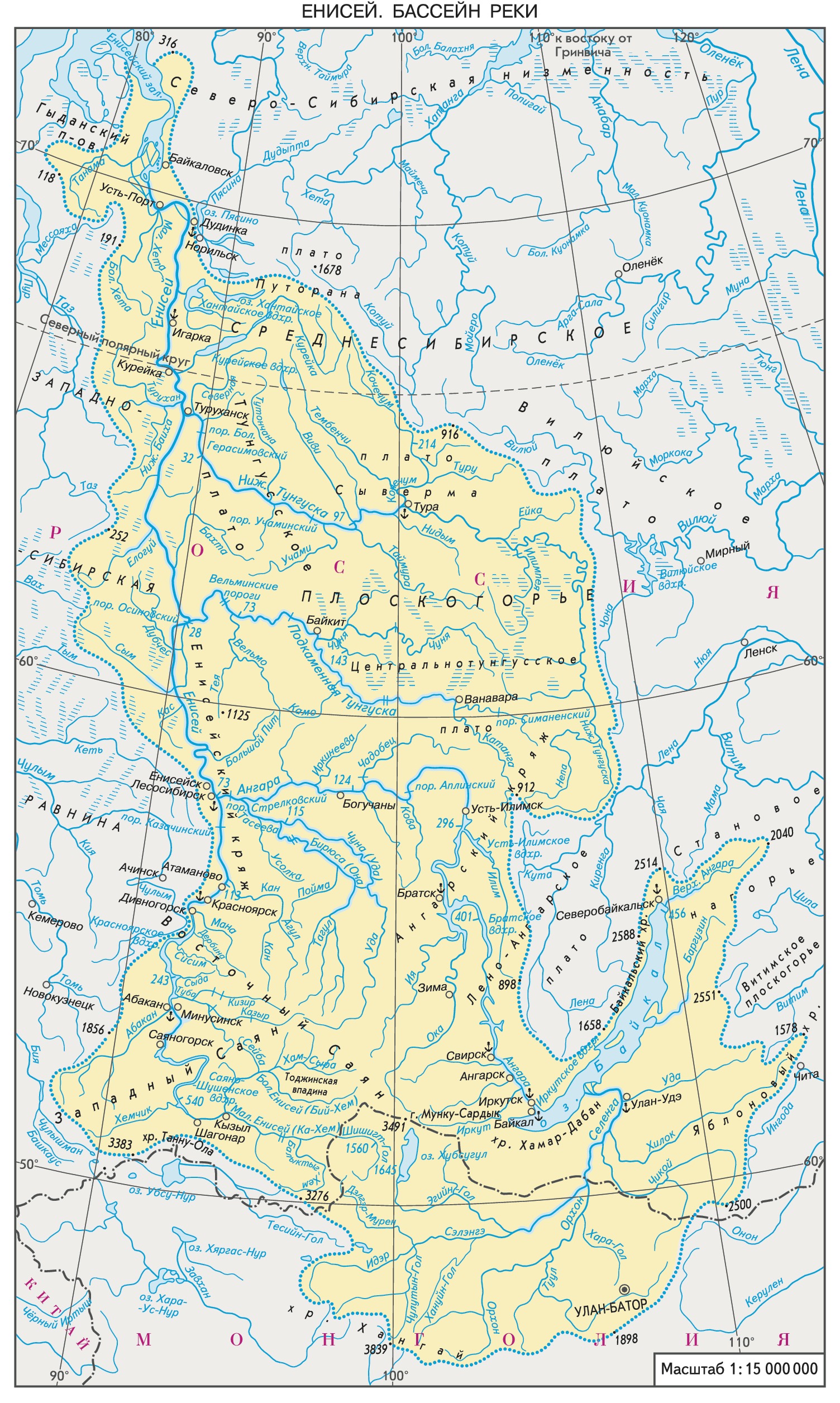 Крупные правые притоки енисея. Река Енисей на физической карте. Бассейн реки Енисей на карте. Бассейн реки Енисей. Границы бассейна реки Енисей на карте.