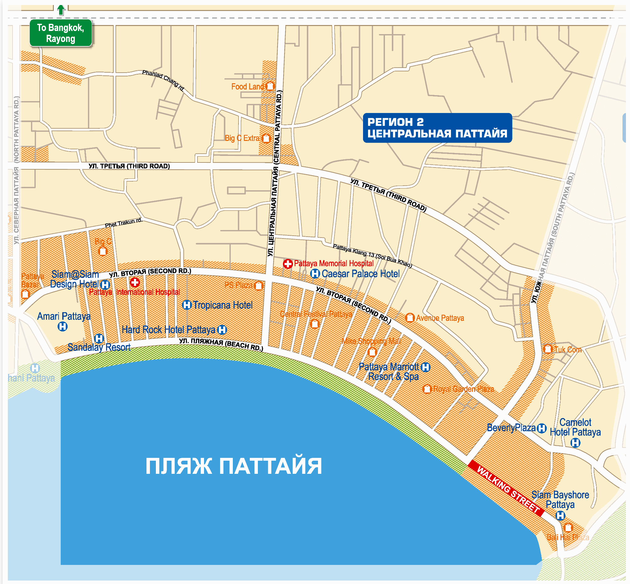 Карта центральной Паттайи с отелями