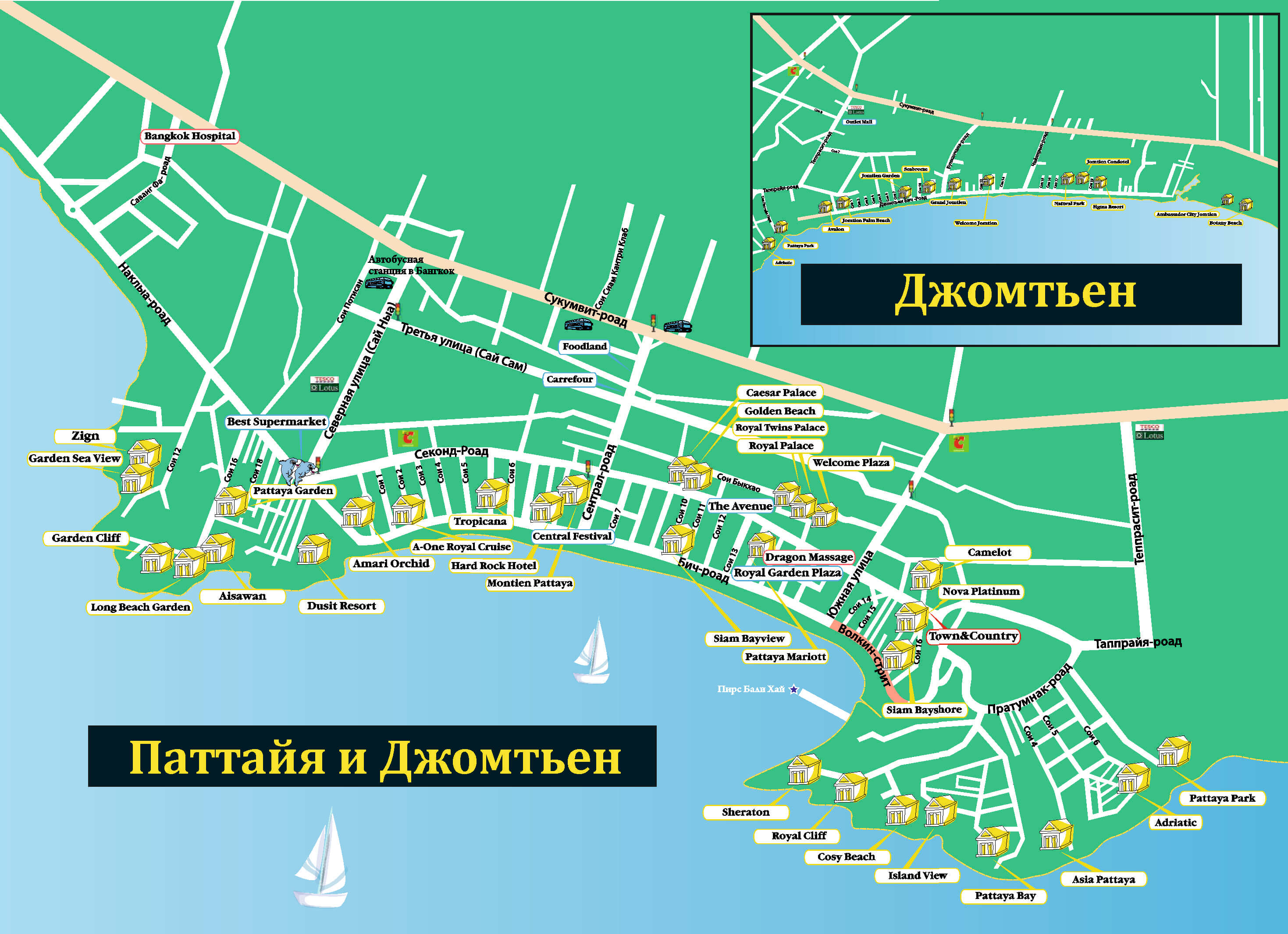 Карта Паттайи с отелями и улицами на русском языке