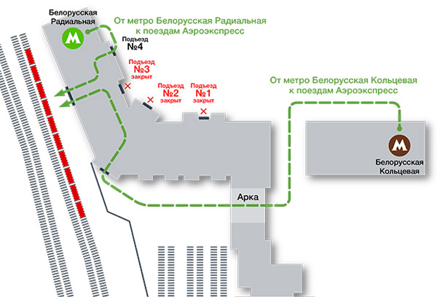 Аэроэкспресс шереметьево приходит на вокзал. Станция белорусская Аэроэкспресс Шереметьево. Схема белорусского вокзала Аэроэкспресс. Белорусский вокзал схема вокзала Аэроэкспресс. Белорусский вокзал Аэроэкспресс в Шереметьево.