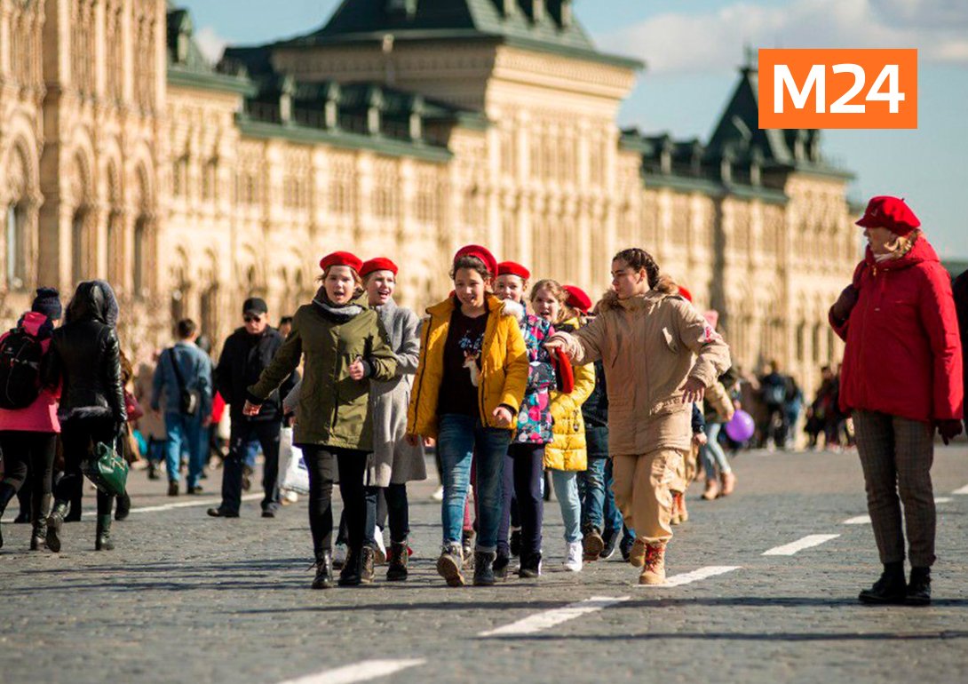 Гуляем по москве бесплатные экскурсии. Провело Москва. Бесплатные экскурсии от проекта «гуляем по Москве».