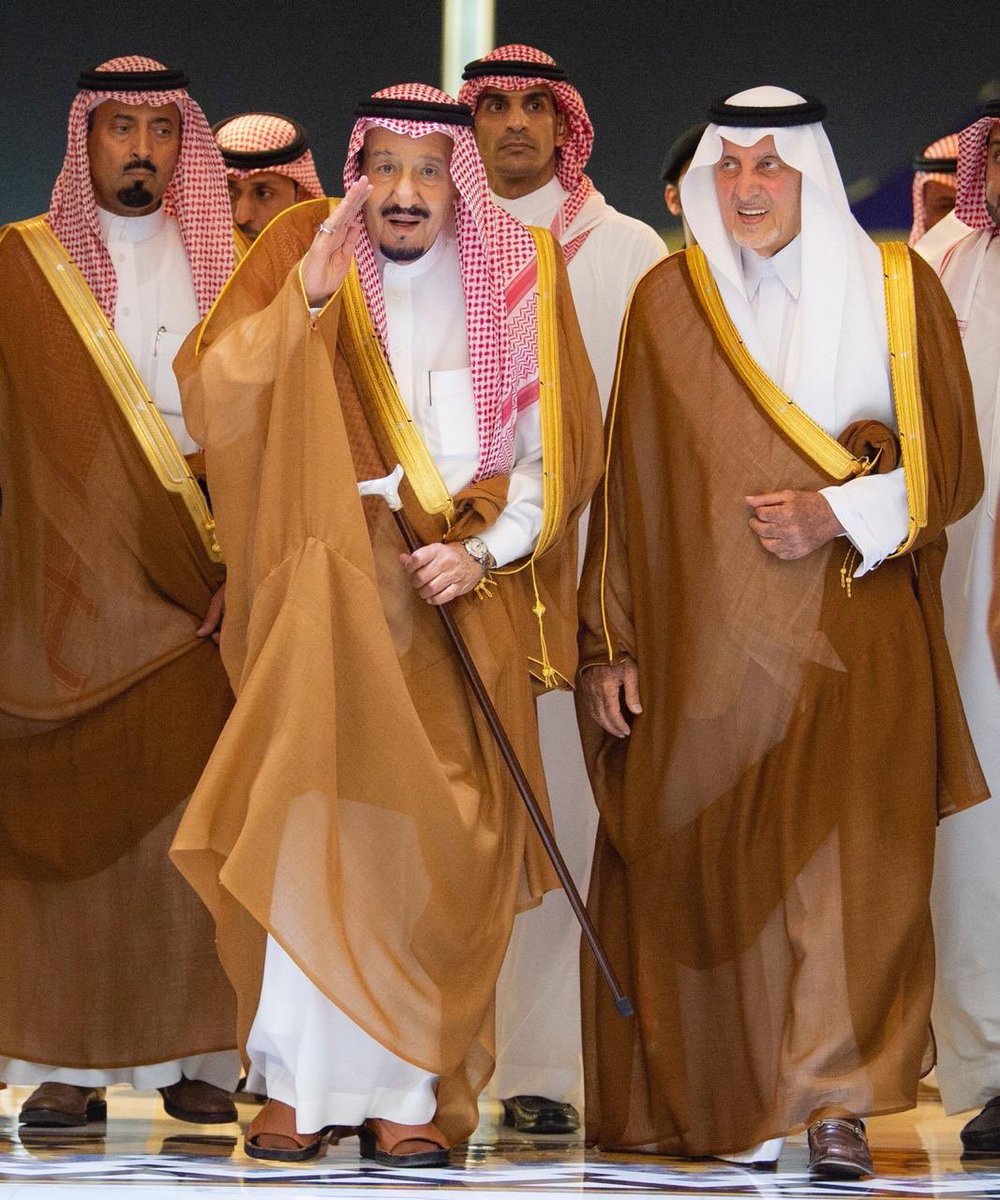 Сайт саудовской аравии