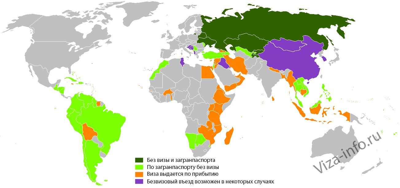Таджикистан страны без визы. Безвизовые страны Южной Америки. Страны безвизового въезда для россиян.