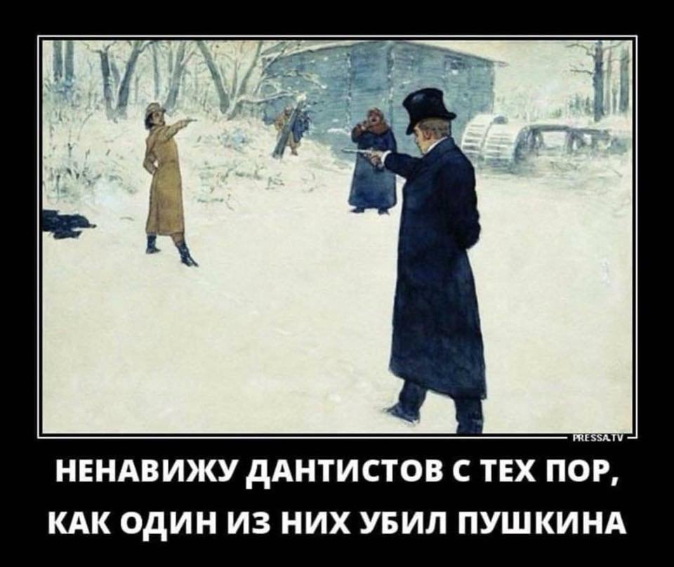 С тех пор прошли