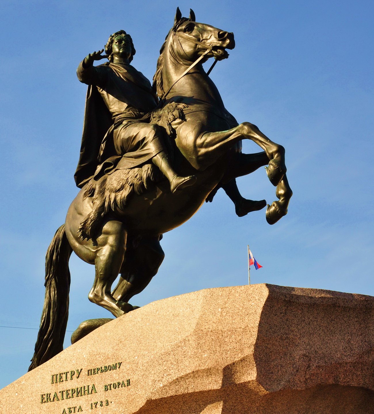 Памятники истории и культуры. Памятник Петру 1 в Санкт-Петербурге медный всадник. Медный всадник памятник. Памятник Петру i медный всадник. Фальконе медный всадник.