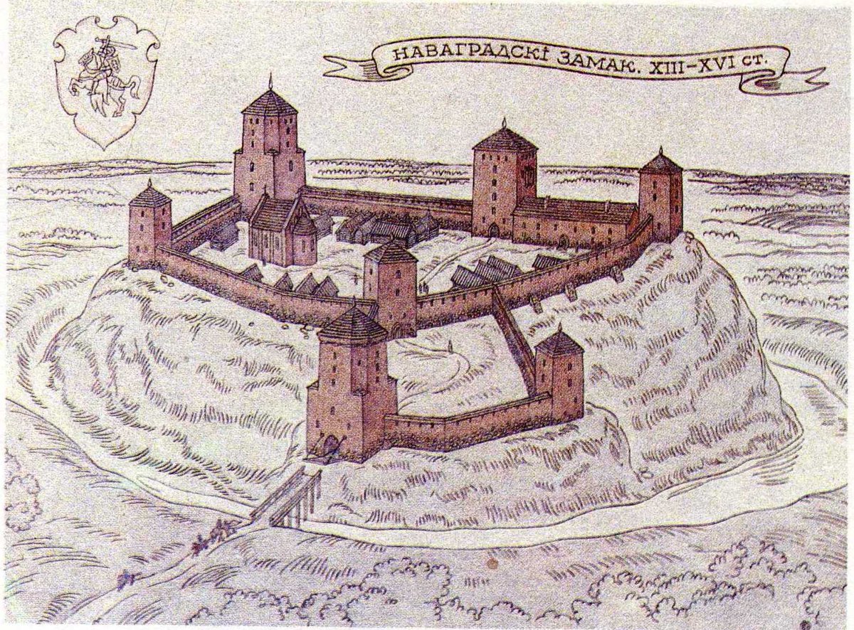 Изображение крепости. Новогрудский замок реконструкция. Новогрдскій замок 13 век. Древний Новогрудок. Замки Великого княжества литовского.
