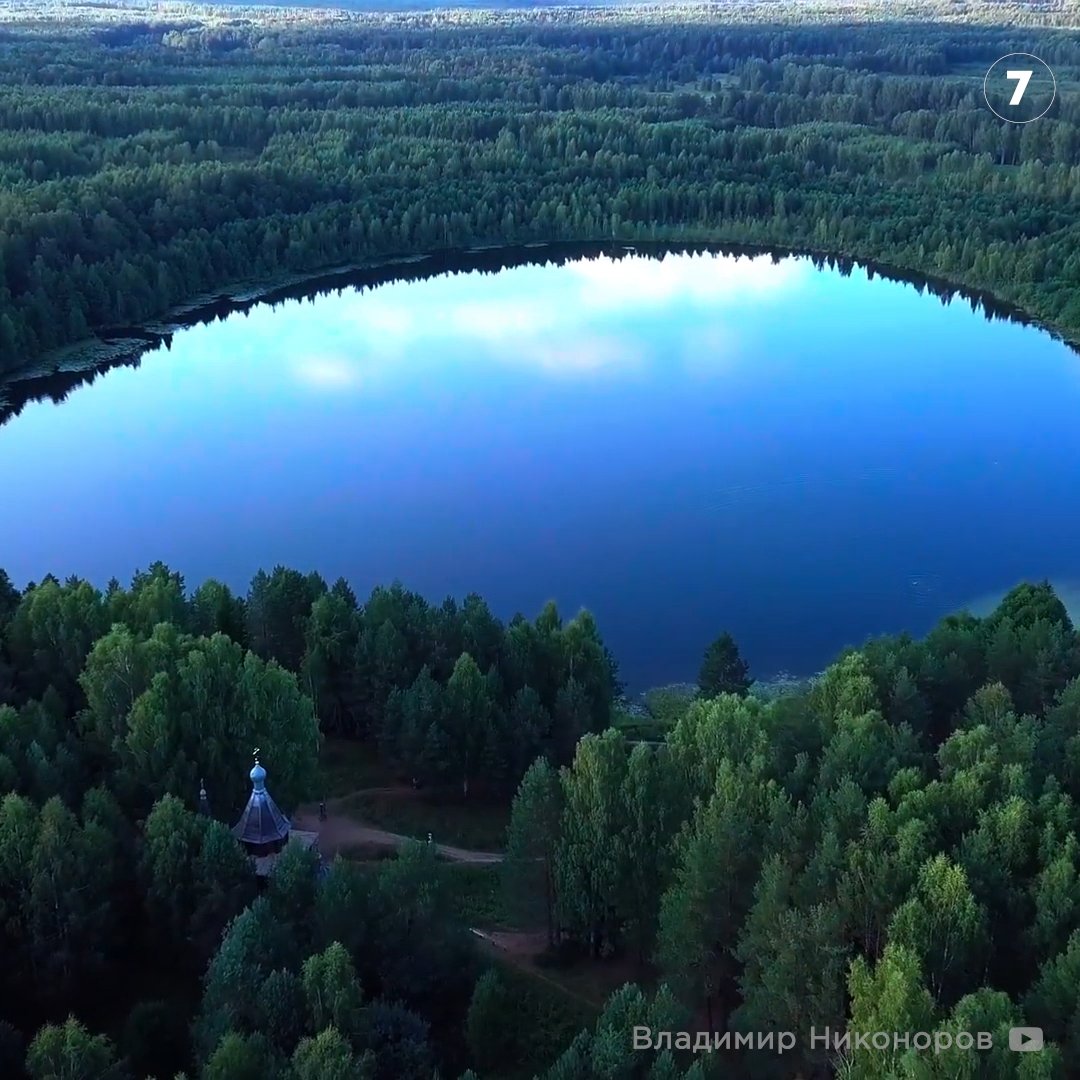 В москве есть озера