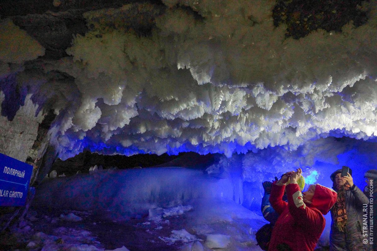Почему в пещерах холодно. Кунгурская Ледяная пещера. Ледяная пещера Кунгур. Кунгурская Ледяная пещера 2020. Кунгурская пещера Кунгур.