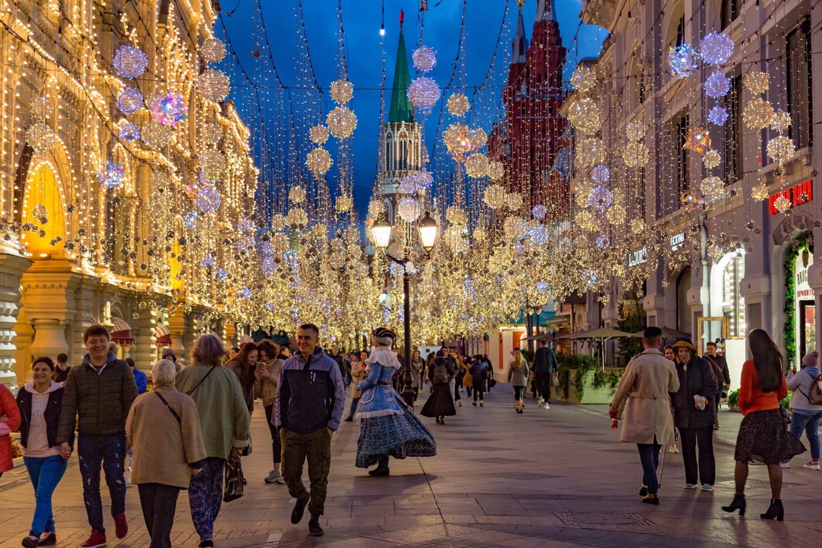 центр москвы 2019